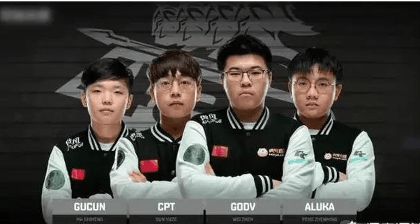 因卡皮耶却 因卡皮耶却