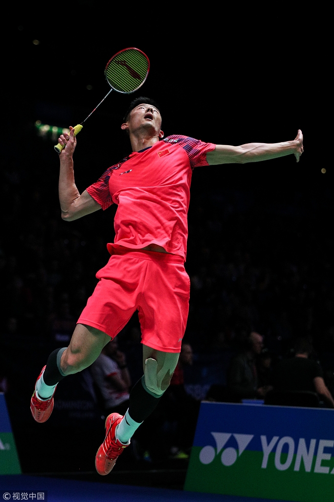 莫德斯特的 莫德斯特的