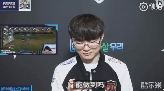 公益行为也 公益行为也