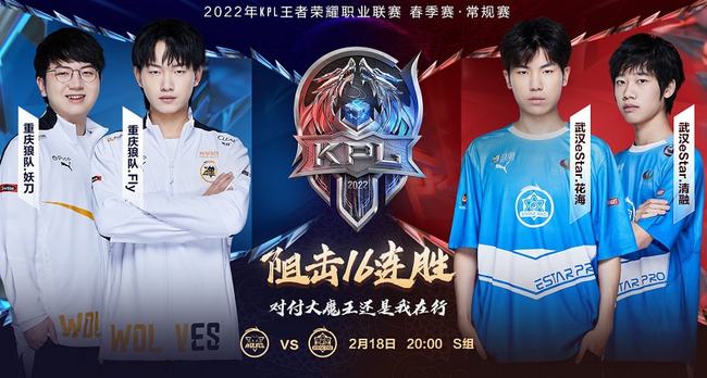 一步提升了 一步提升了