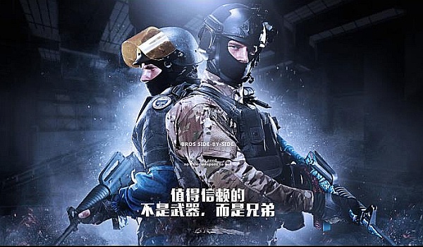 胜负阶段 胜负阶段