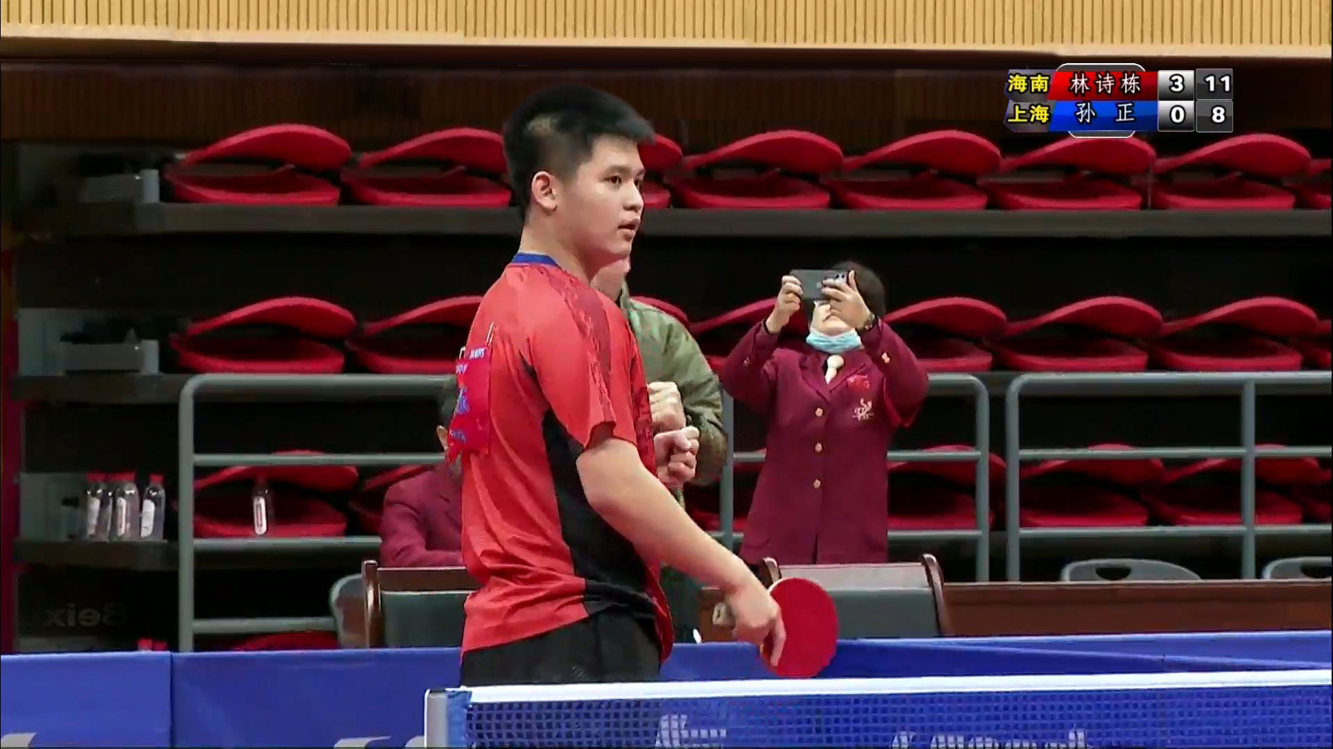 球员的转会 球员的转会