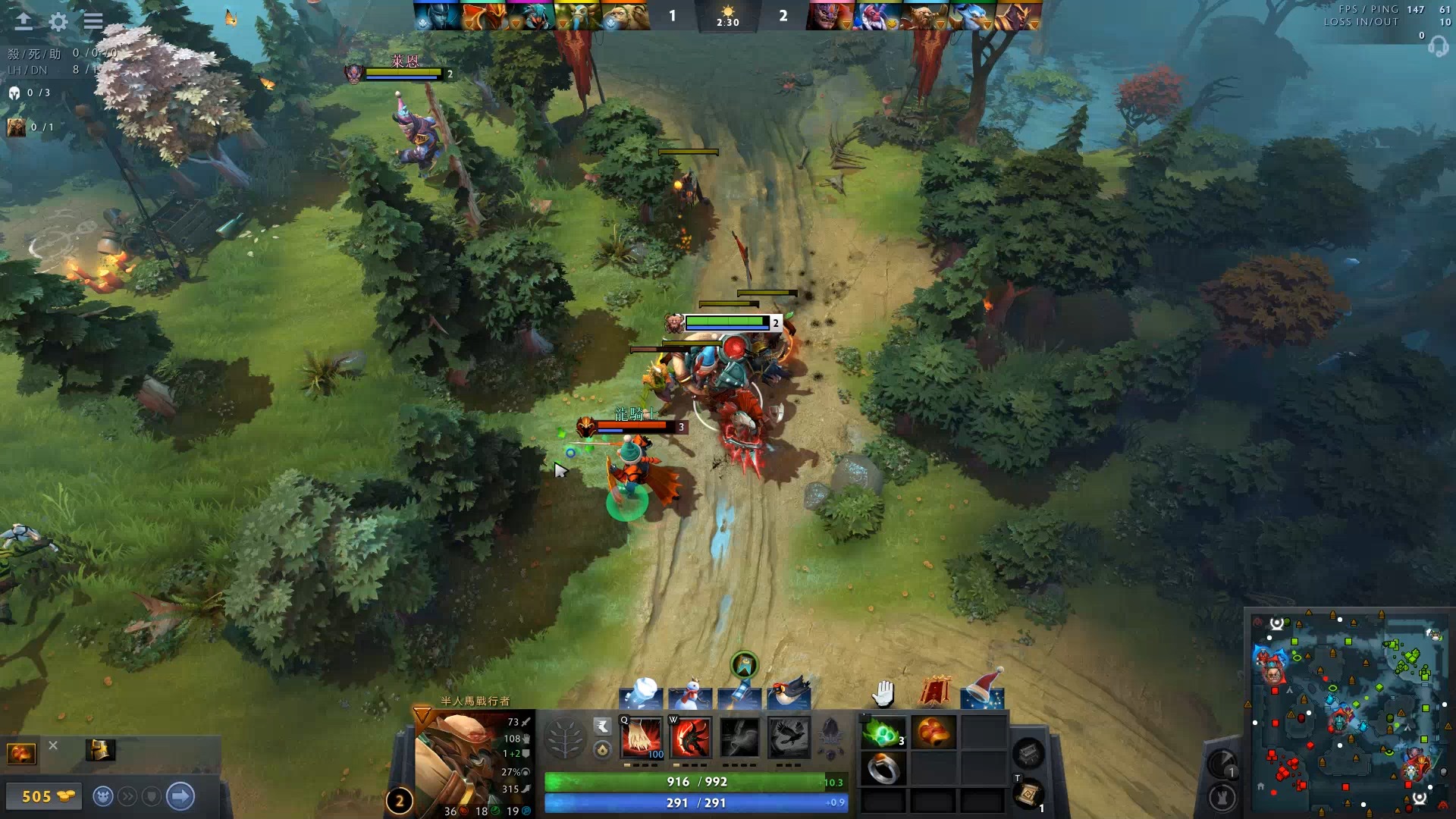 河岸风格 河岸风格