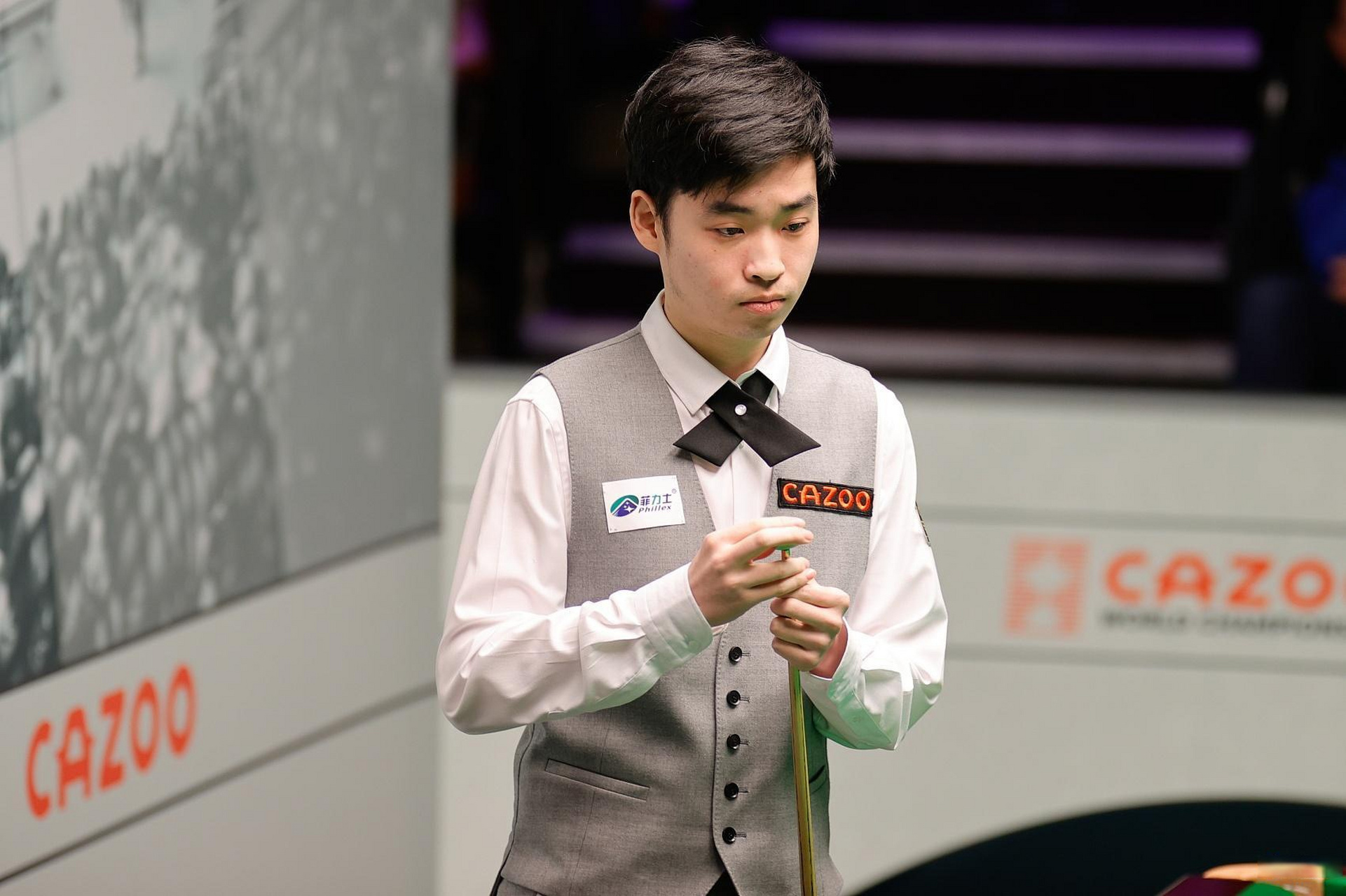 配合资金管 配合资金管