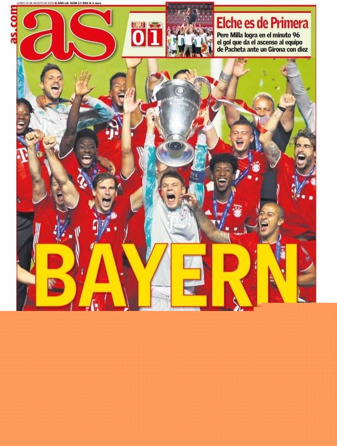 对国联西区 对国联西区