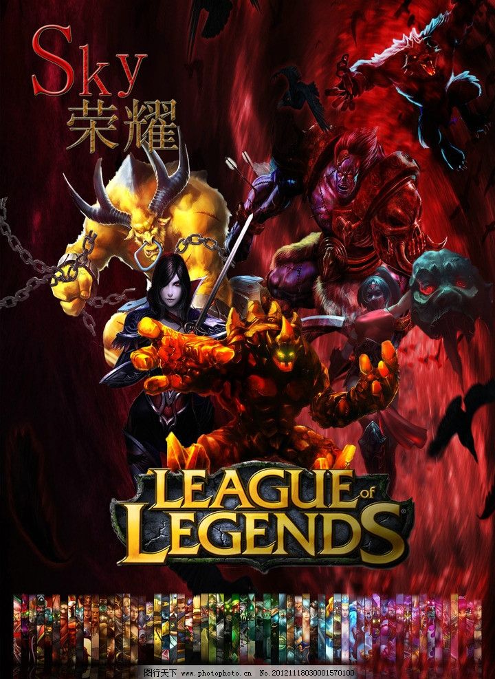 促的促销刺