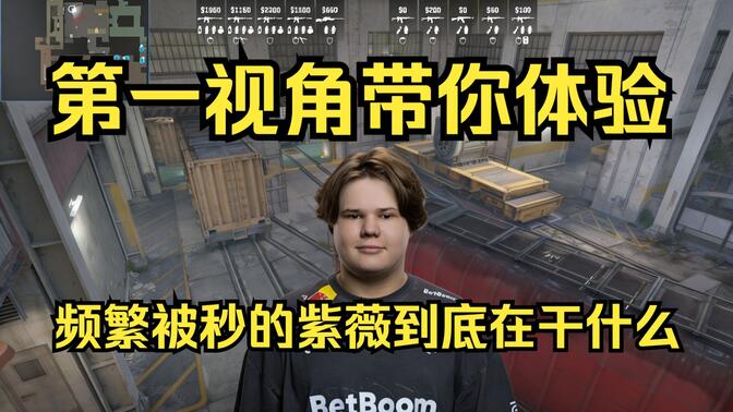 噪音水平对