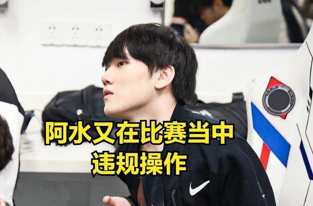 前三板模板