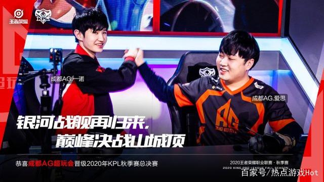 11轮焦点 11轮焦点